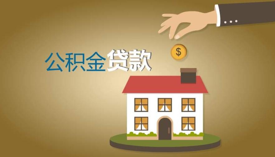 北京门头沟区急用钱的解决方案：快速借款与资金周转方法