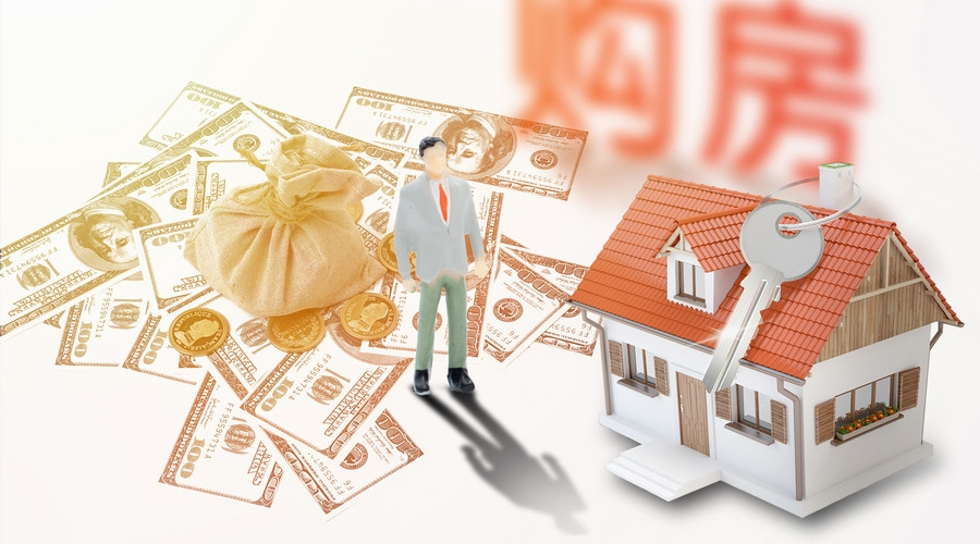 北京门头沟区私人借贷：如何安全高效进行私人借贷交易？