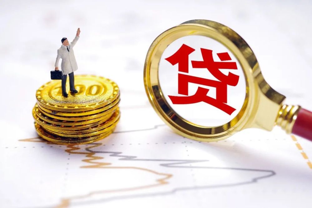 北京门头沟区房产抵押贷款：如何利用房产实现资金流动