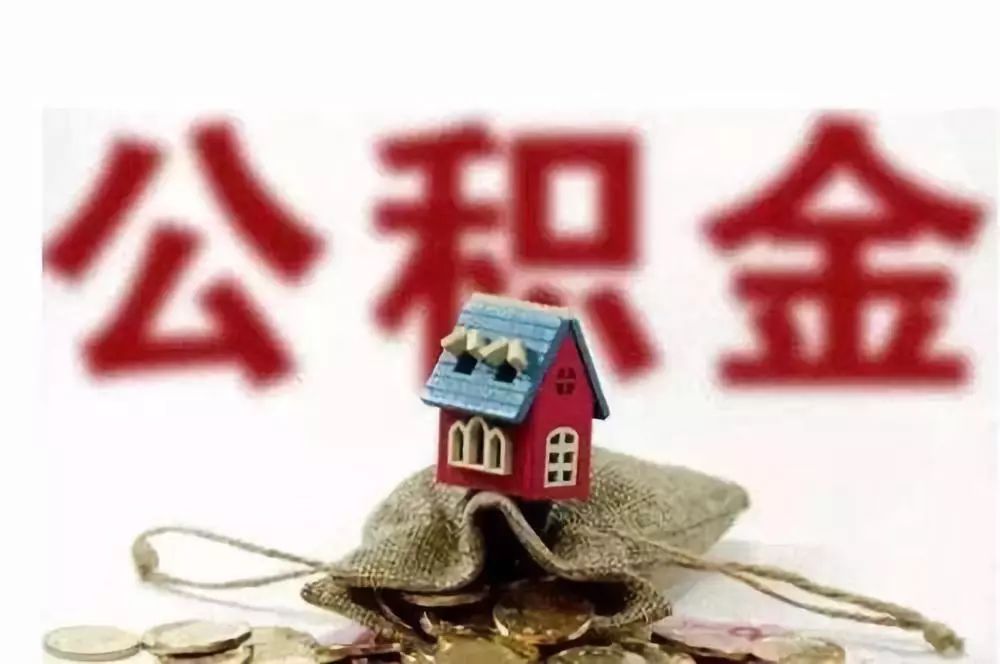北京门头沟区押车贷款攻略：如何办理押车贷款，选择合适的押车贷款公司