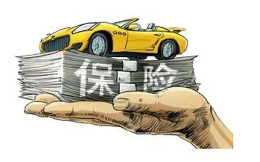北京门头沟区身份证贷款. 个人贷款. 信用贷款