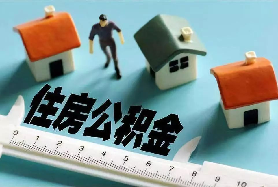北京门头沟区个人借款快速审批. 个人借款平台. 个人信用借款