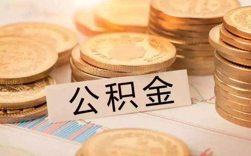北京门头沟区个人借贷的注意事项与风险防范