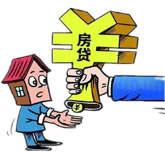 北京门头沟区身份证贷款申请流程与注意事项：快速贷款方案