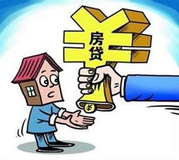 北京门头沟区小额借钱快速申请. 个人贷款轻松借. 小额贷款平台推荐
