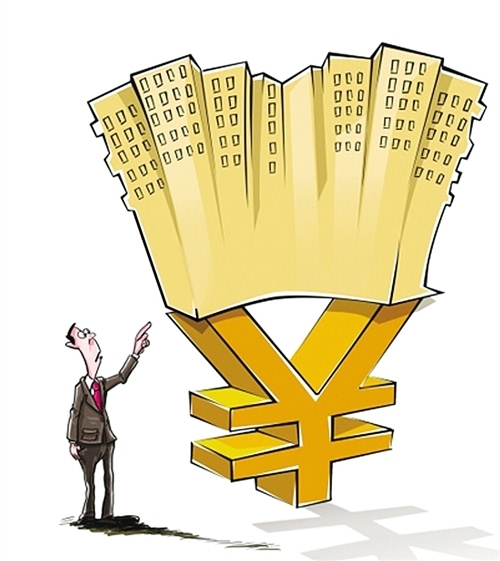 北京门头沟区房产抵押贷款：如何申请，利率及常见问题解答