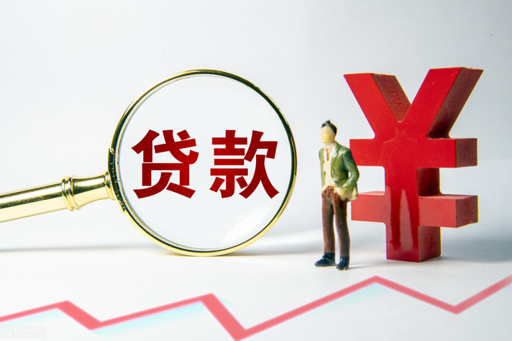 北京门头沟区大额周转资金申请. 企业资金周转方案. 资金周转方式介绍