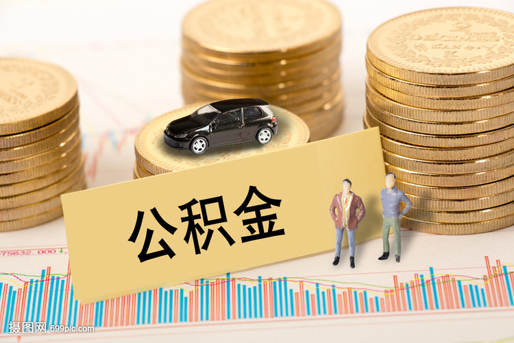 北京门头沟区生意贷款申请指南. 小额生意贷款. 企业融资解决方案