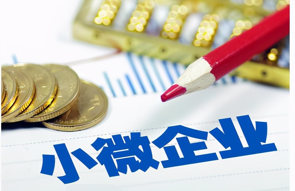 北京门头沟区个人抵押贷款. 个人信用贷款. 抵押贷款申请流程