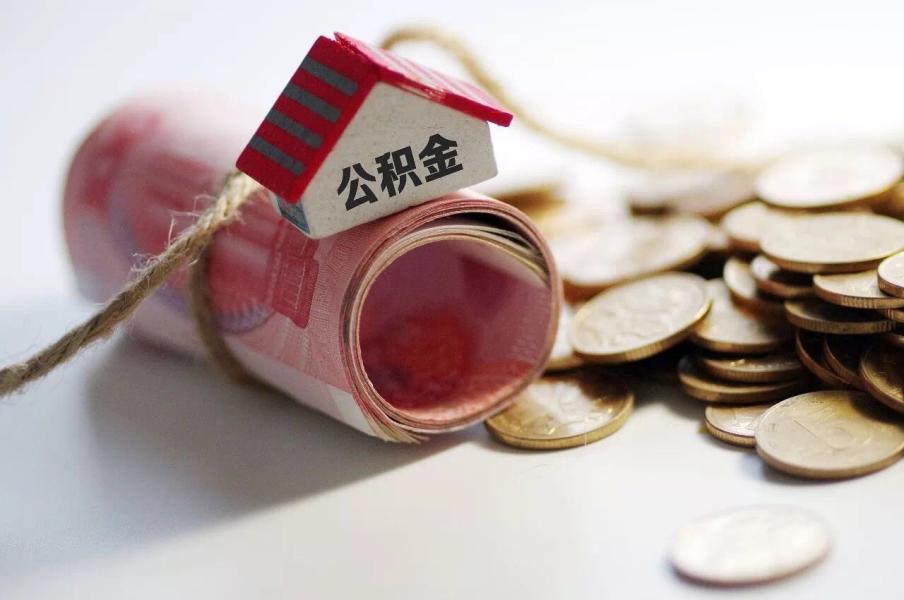 北京门头沟区大额周转资金、企业大额资金周转、如何提高周转效率