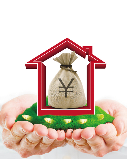 北京门头沟区个人借款的方式与注意事项：灵活贷款解决资金需求